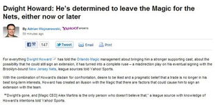 霍華德已鐵心加盟籃網 赴紐約攜德隆開辟時代