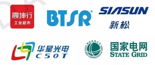 軟硬件產品與行業解決方案服務商丹唯思將精彩亮相iote 2020蘇州國際物聯網展