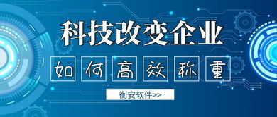 安裝無人值守稱重系統(tǒng)之后,企業(yè)運(yùn)作有多便利
