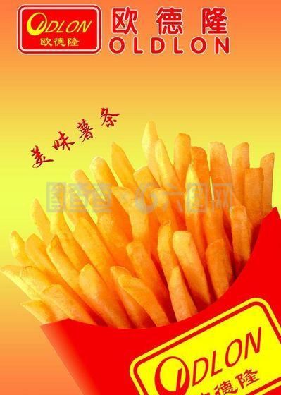 歐德隆西餐圖片