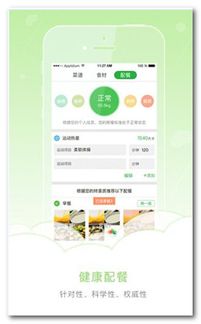 jz5u綠色下載站 一鍵轉帖到論壇ubb代碼