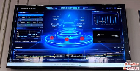 德隆工具:鍛造過硬本領 “煉”就超硬實力