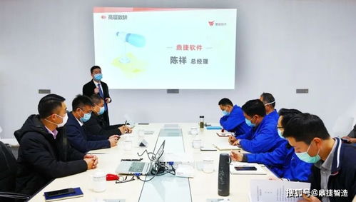 迅達(dá)工業(yè)、鼎捷軟件、瑞安電信與德隆軟件四方聯(lián)手，開啟5G智能工廠新時代