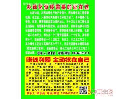 德隆文化與德隆軟件 企業(yè)文化與科技創(chuàng)新的融合之路