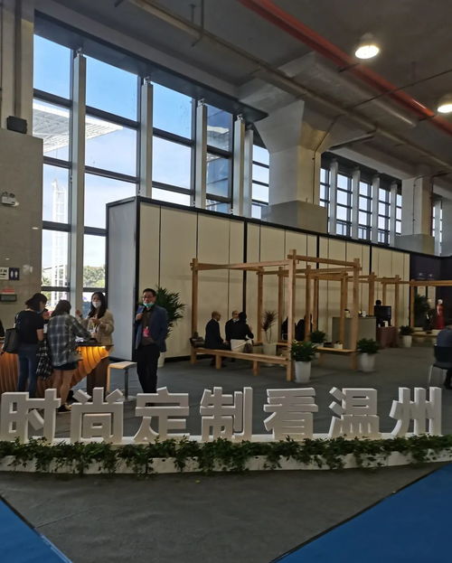 好看 好逛 好時(shí)尚——記者帶你探索德隆軟件時(shí)尚盛會(huì)